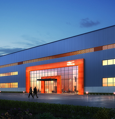 鴻星爾克電子商務工業園